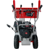 Снегоуборщик РЕСАНТА СБ 8100Э 70/7/35
